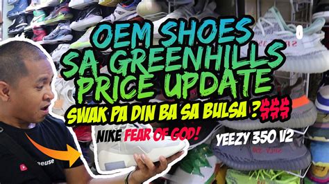 greenhills replica shoes|greenhills mall counterfeit stores.